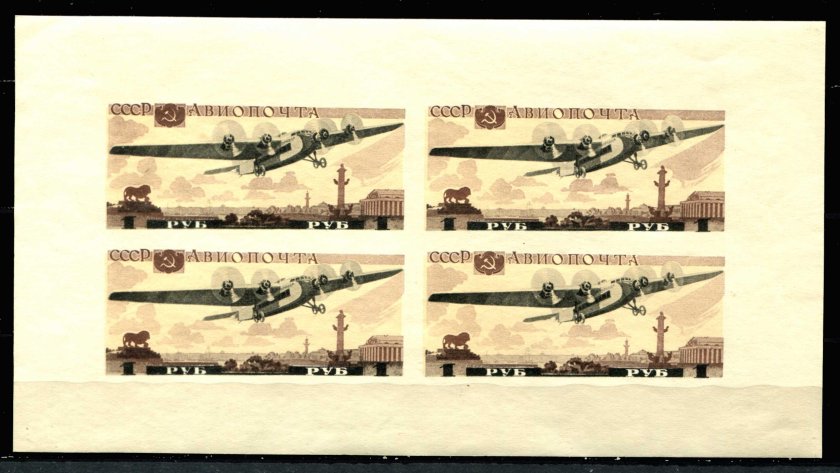 Марки СССР самолеты 1937