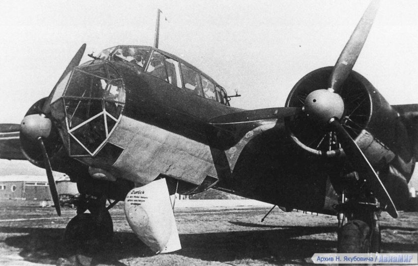 Дорнье 17 бомбардировщик