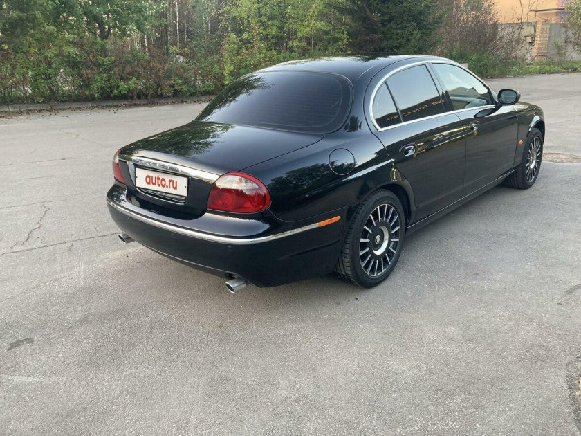 Фанат Ягуар