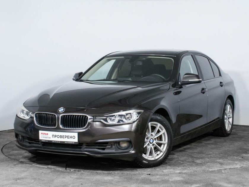 БМВ лифтбек