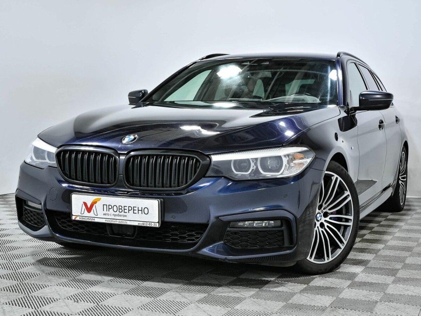 БМВ 5 серии 2020