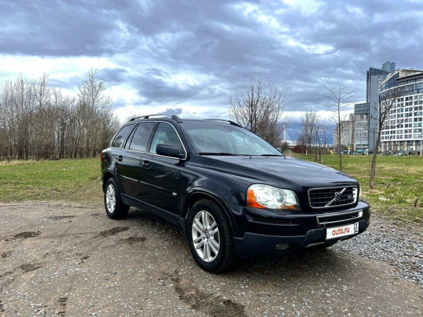 Вольво хс90 2005
