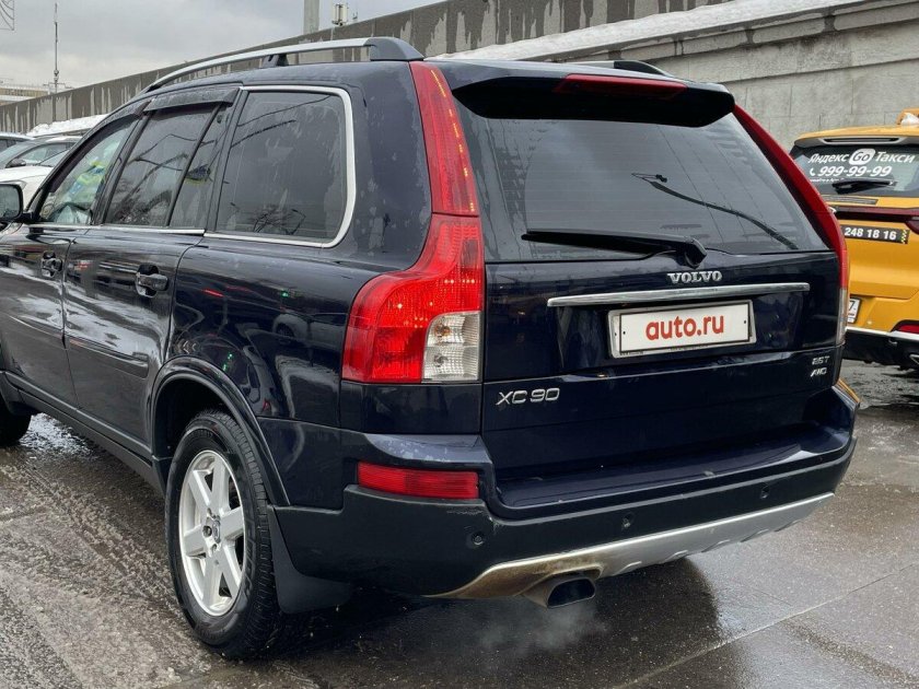 Вольво xc 90