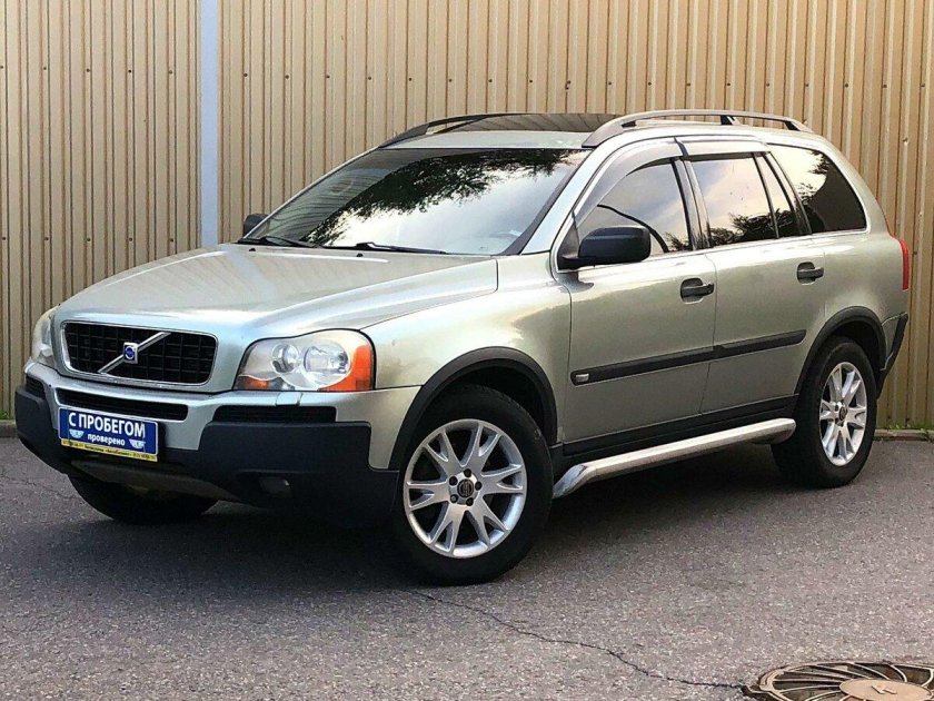 Volvo xc90 2003
