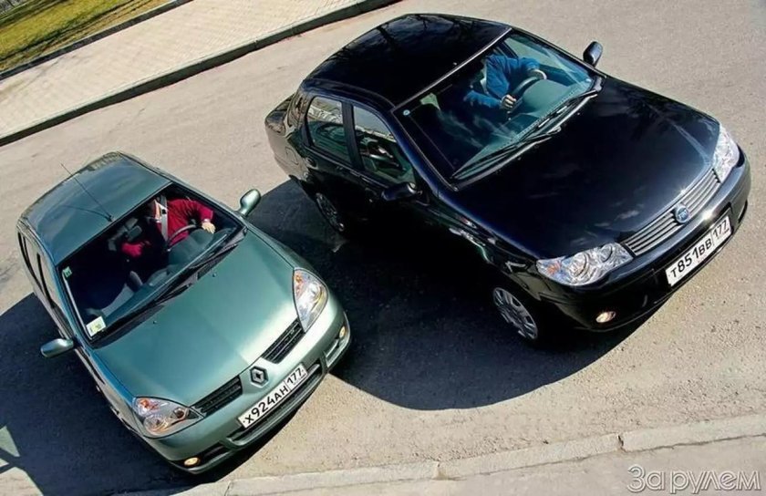 Рено Альбеа