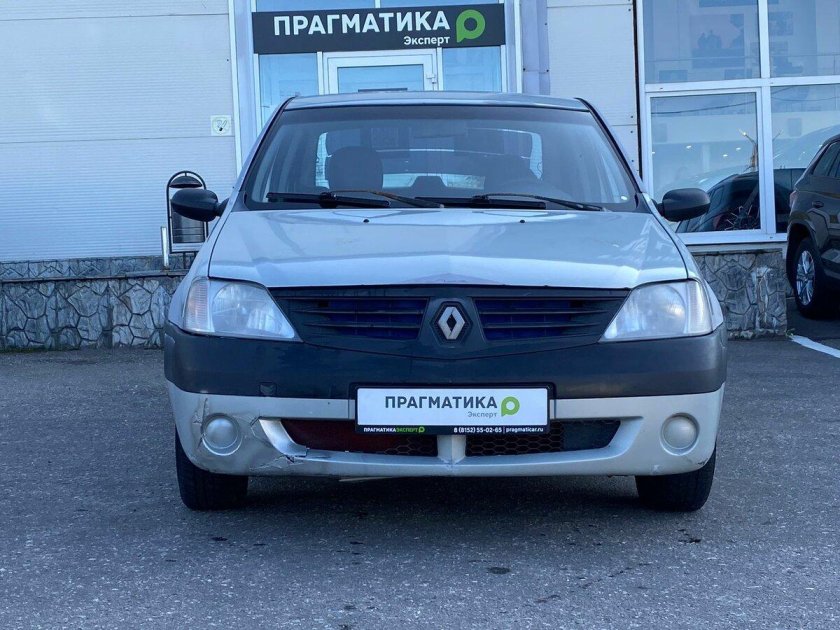 Армавир Калина 434