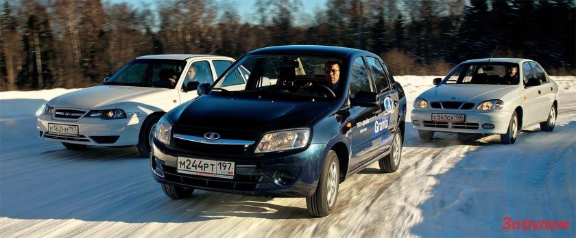 Дэу Нексия и Лада Гранта