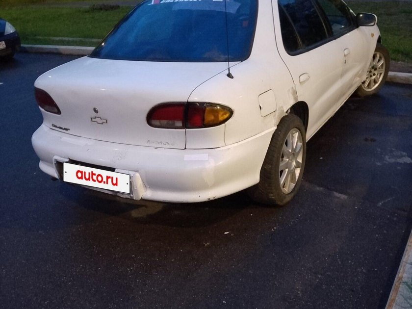 Toyota cavalier 1995 2000