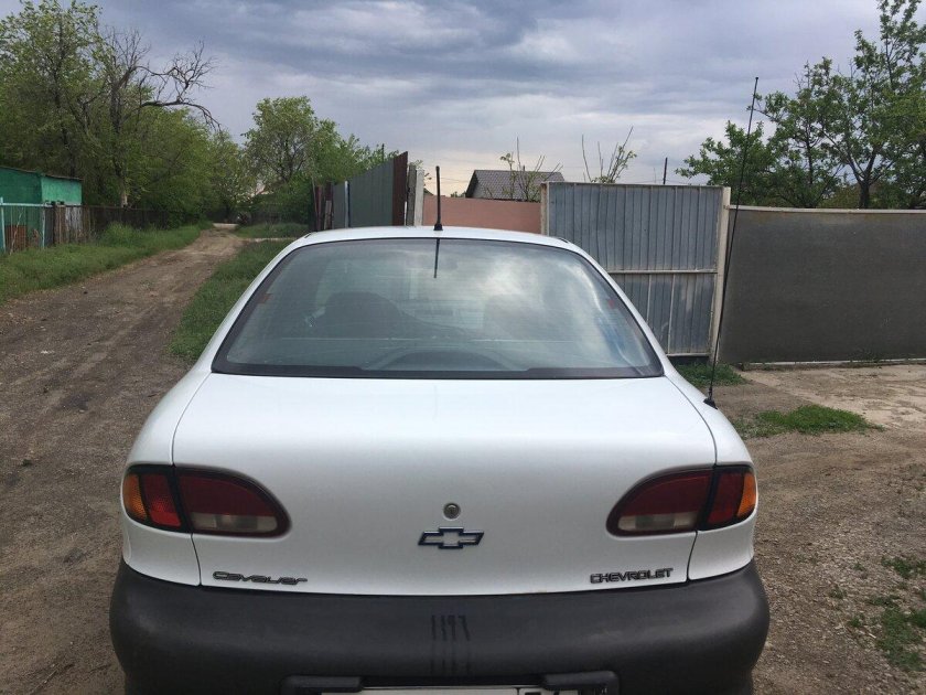 Chevrolet Cavalier 1997