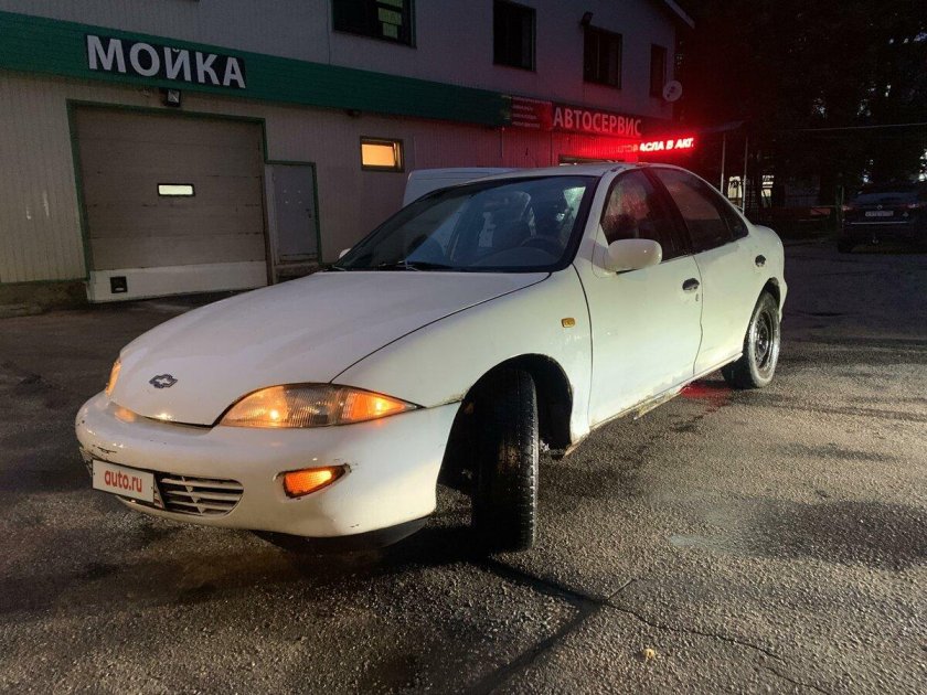 Chevrolet Cavalier 1997