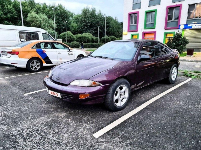 Chevrolet Cavalier 1997