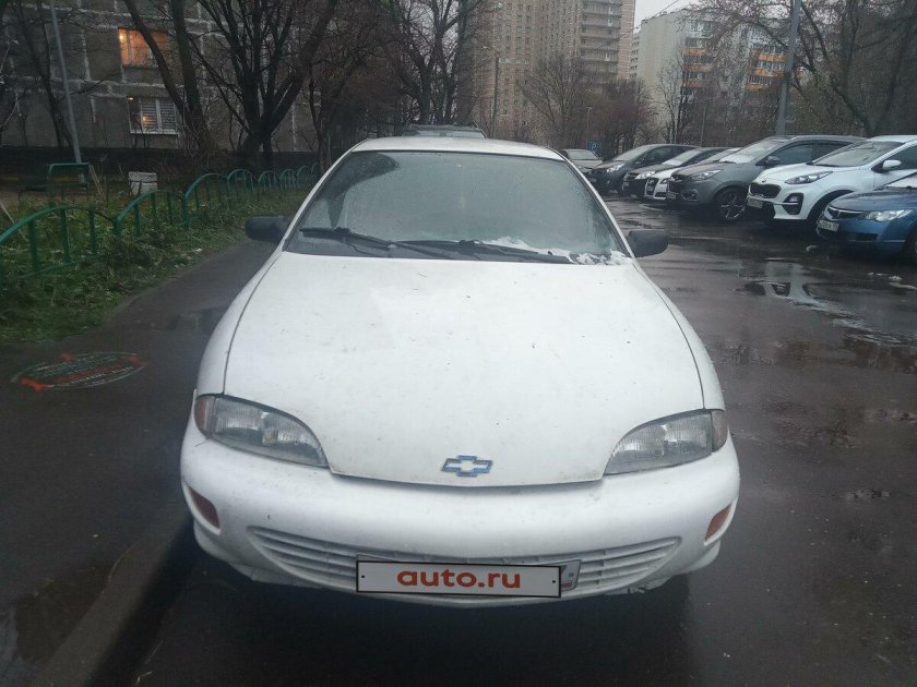 Chevrolet Cavalier 1997