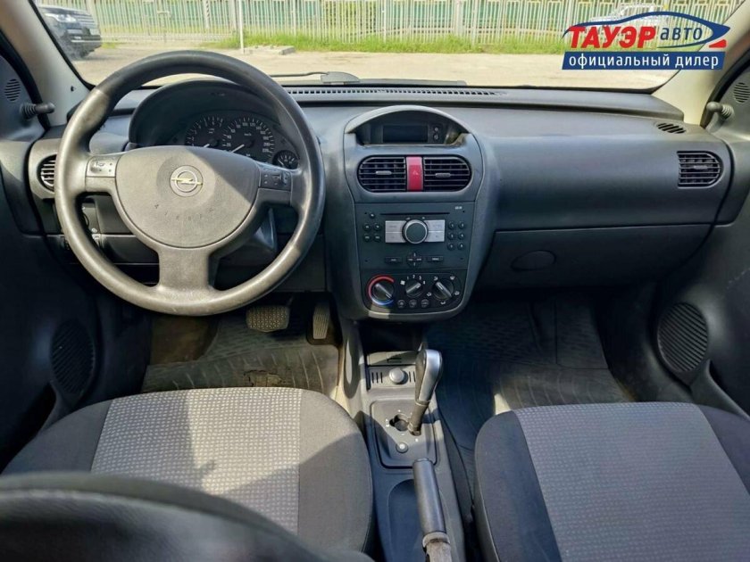 Рено Симбол 2006