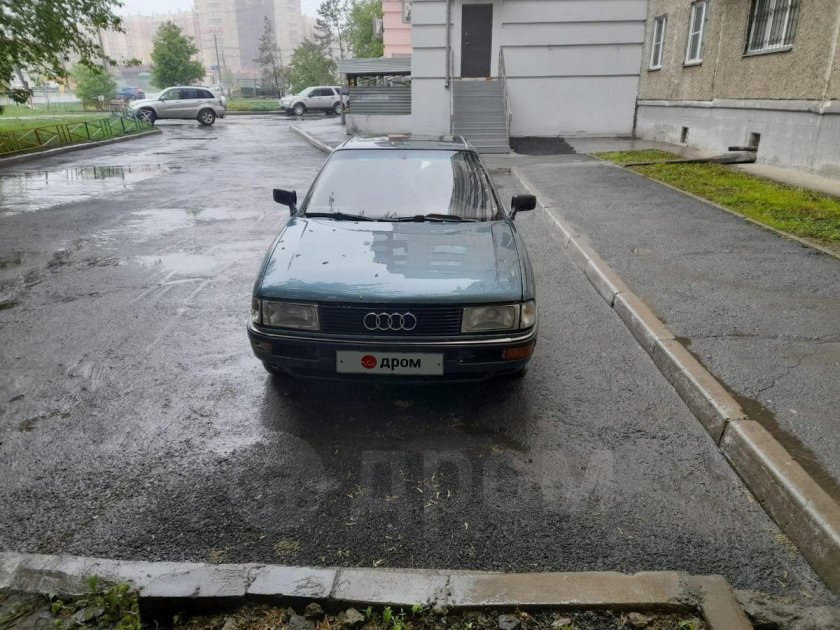 Челябинск 80 90 фото