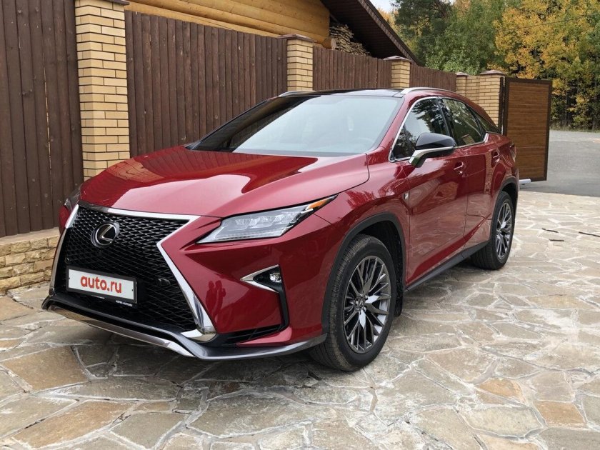 Lexus rx300 Red