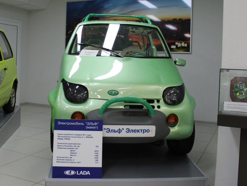 ВАЗ-1111э Ока-электро