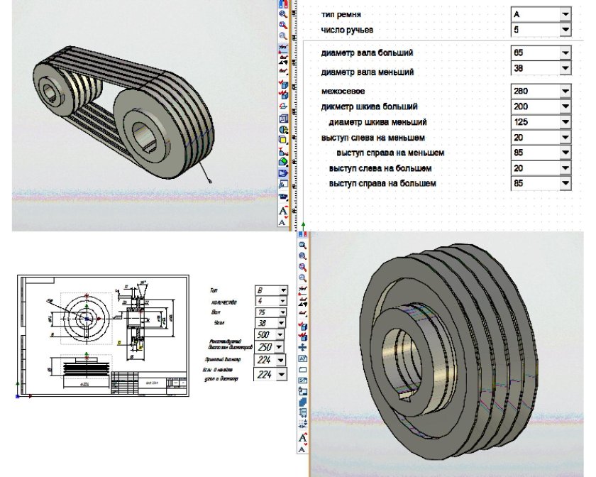 Клиноременная передача