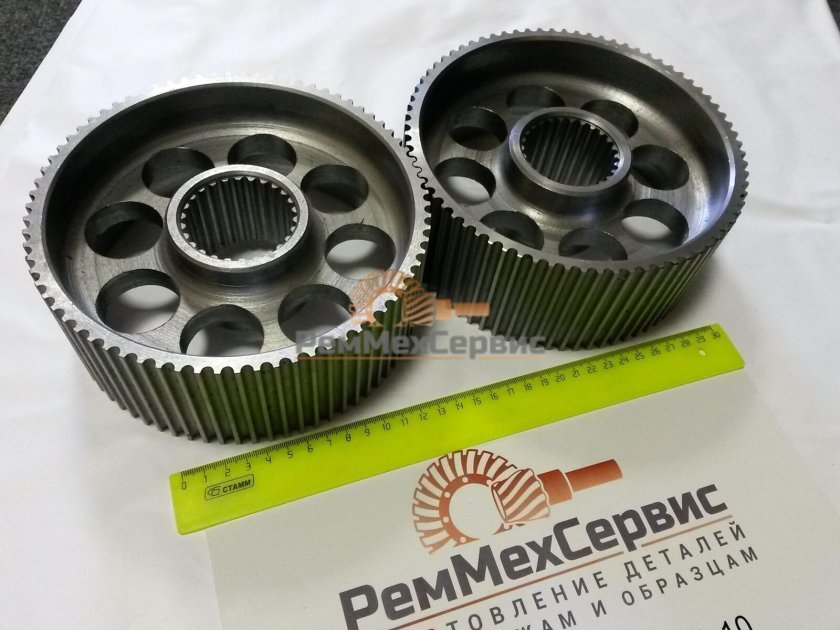 РЕММЕХСЕРВИС