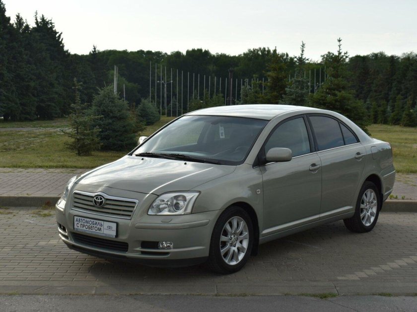Toyota Avensis 2005