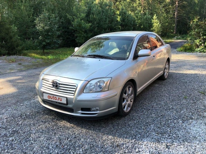 Toyota Avensis 2005