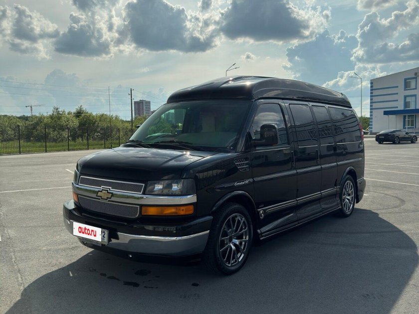 Chevrolet express ii