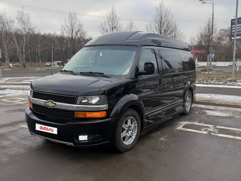 Chevrolet express 2