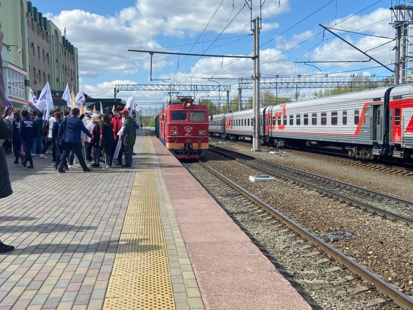 Поезд Донбасс
