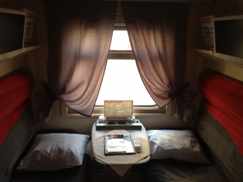 Св вагон 009 Саратов Москва