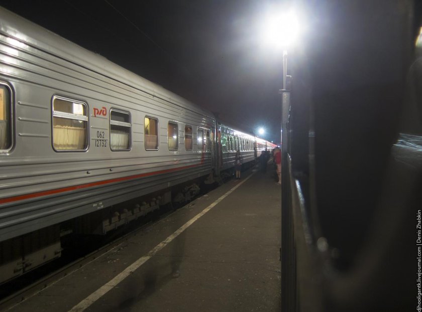 Поезд 059а Волга