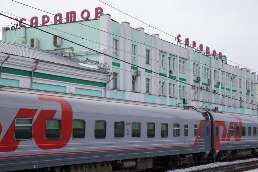 РЖД вокзал Саратов