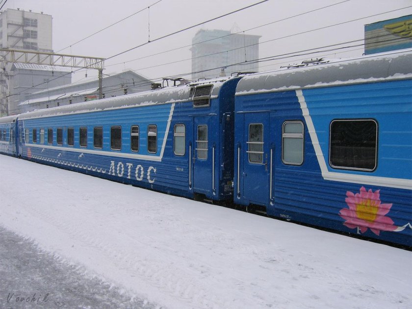 Фирменный поезд Лотос 005г Москва Астрахань