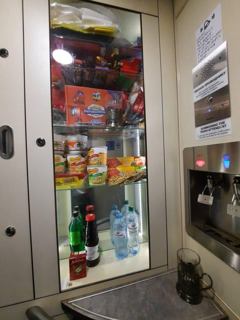 Поезд 063й/064й самара санкт-петербург