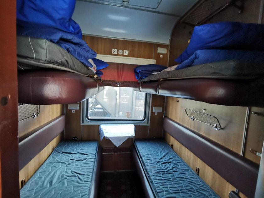 Вагон плацкарт фпк