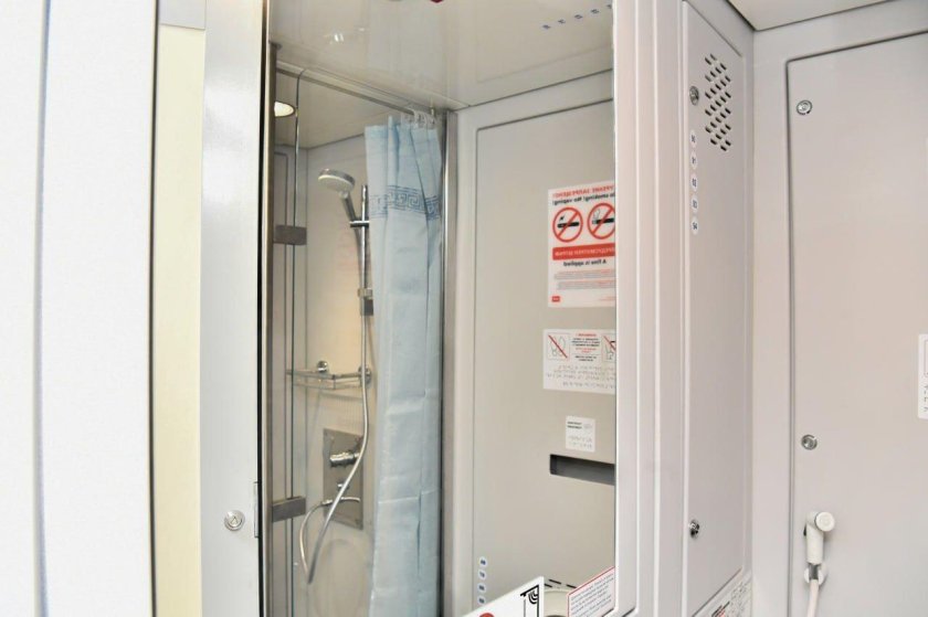 Поезд с душем