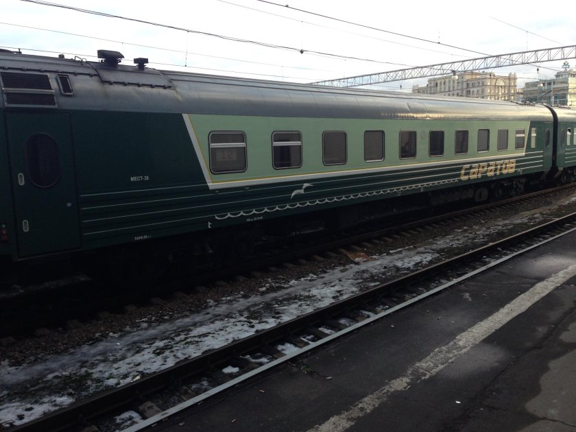 Фирменный поезд 009ж Саратов