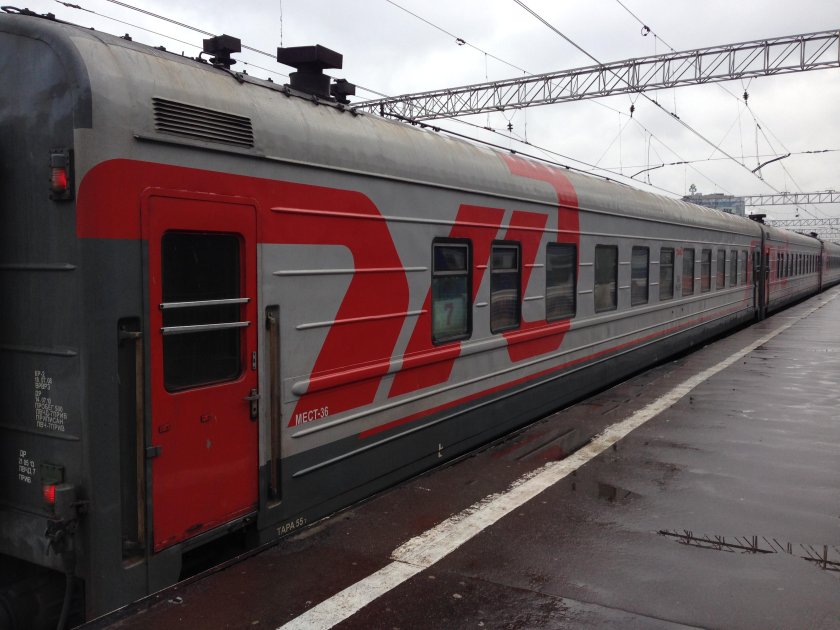 Фирменный поезд Саратов