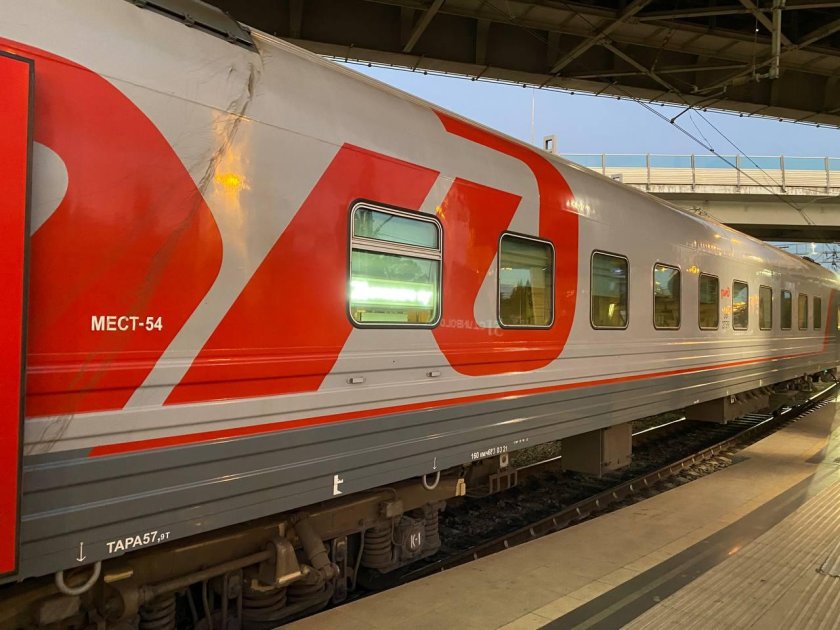 Фирменный поезд Саратов Москва