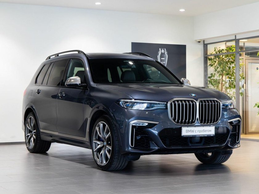 Bmw x 7