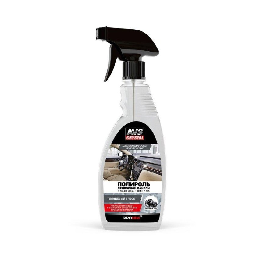 Полироль для приборной панели глянцевая 500 мл
