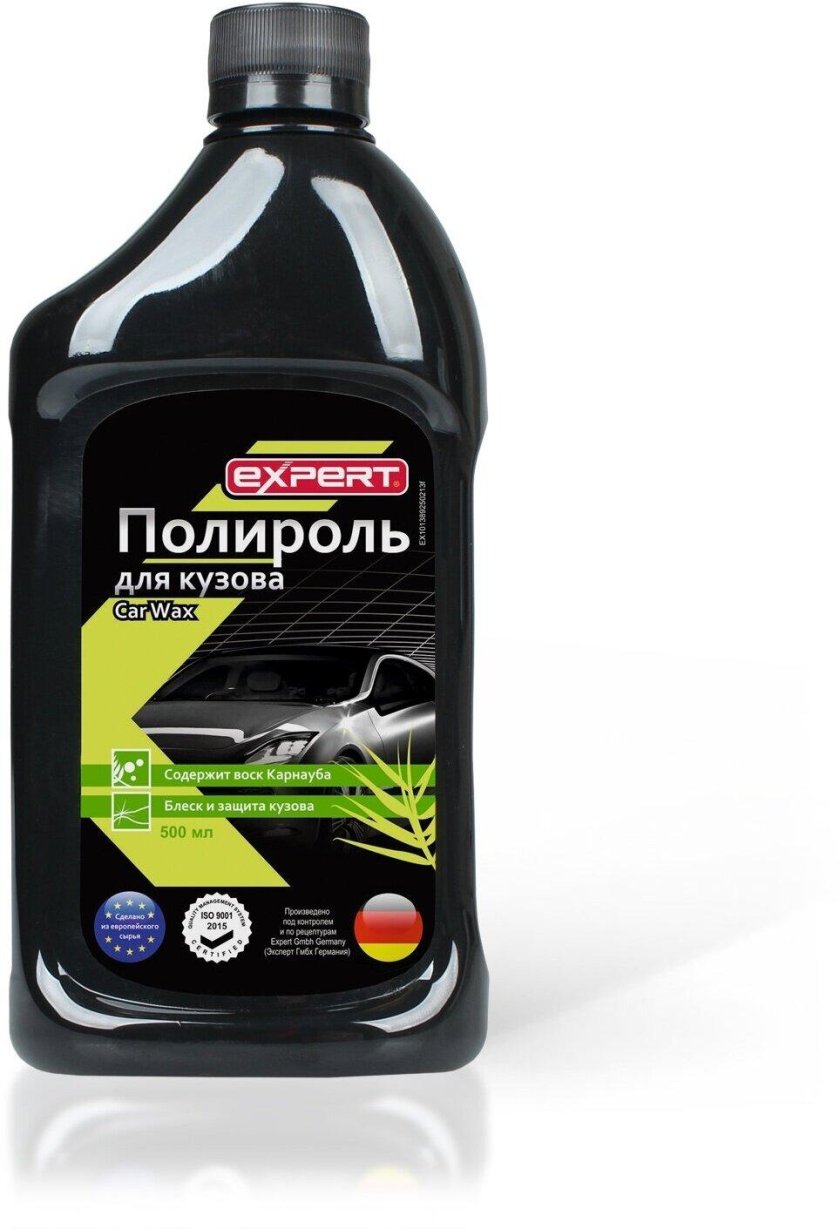 Полироль для кузова