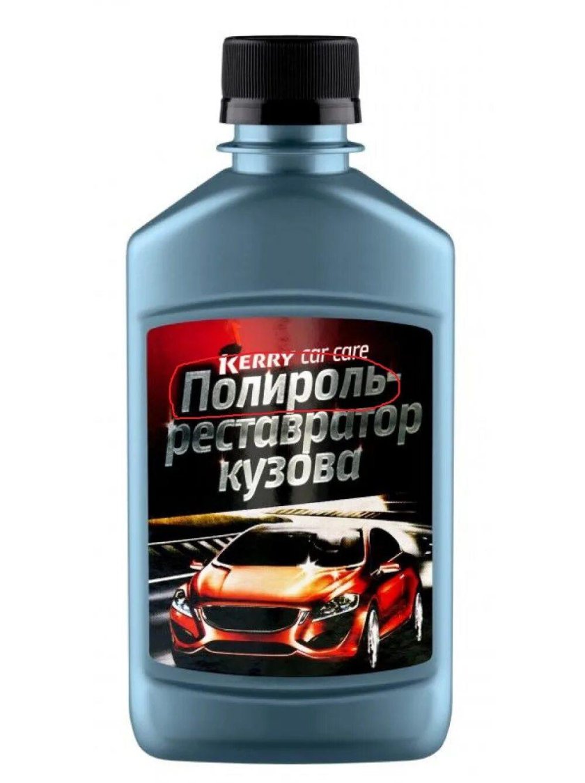 Полироль кузова kr-251 Kerry реставратор