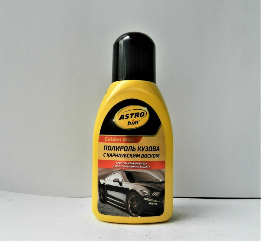 Astrohim полироль для кузова golden wax цветной