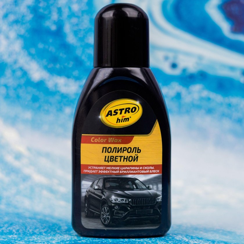 Автомобильные полироли