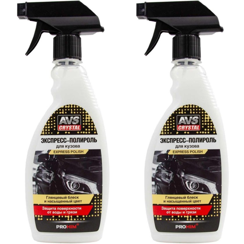Полироль для автомобиля AVS