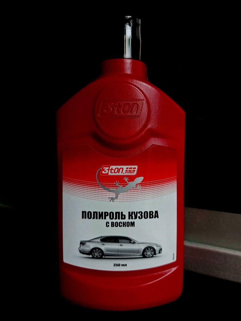 3ton ТК-200 полироль кузова Triton Wax 250 мл(40321)