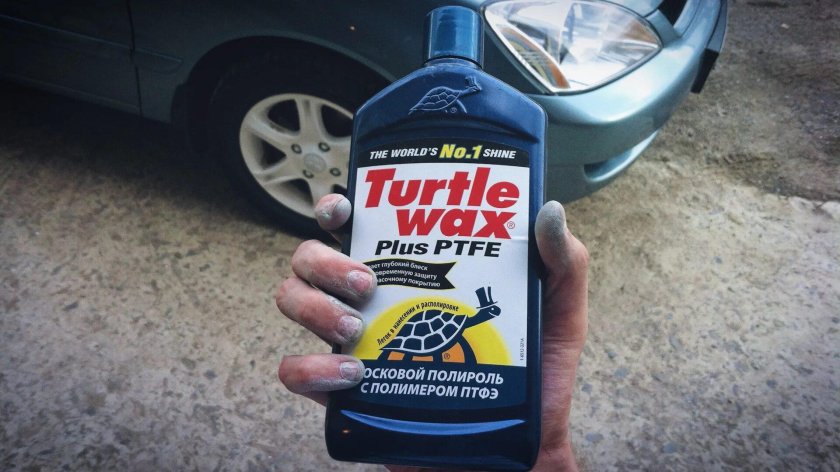 Turtle Wax полироль