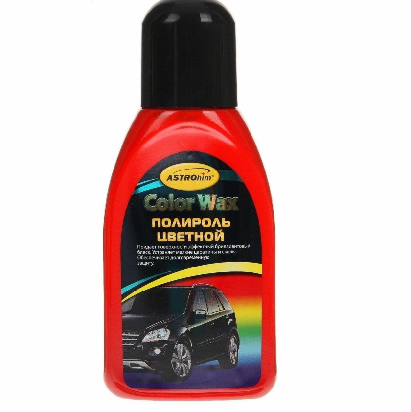 Астрохим полироль кузова