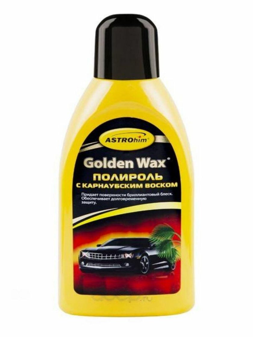 Полироль для кузова 500 мл