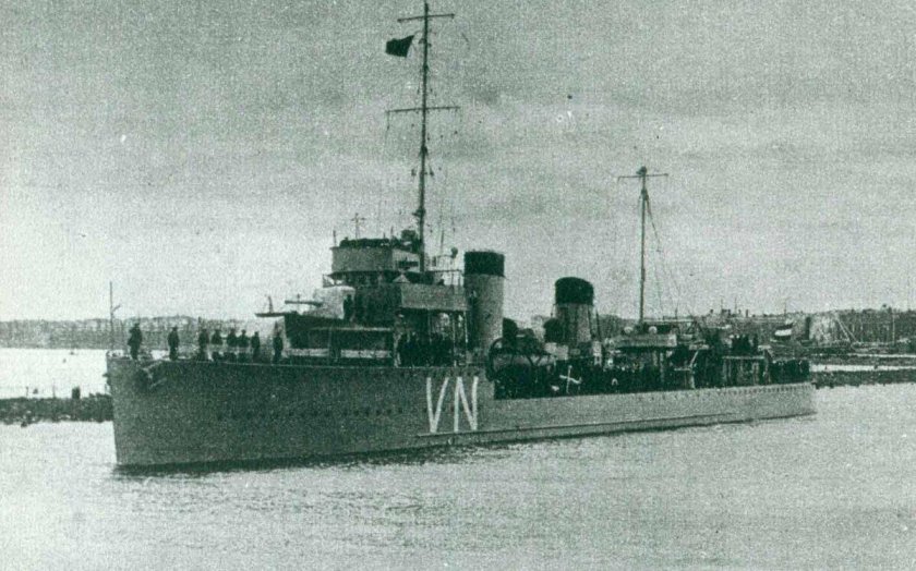 Миноносец Дръзки