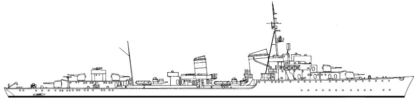 Немецкий эсминец z23